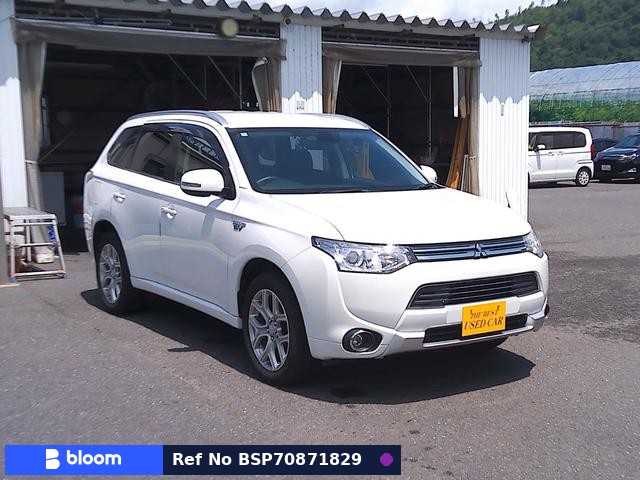 2014 Mitsubishi Outlander Phev