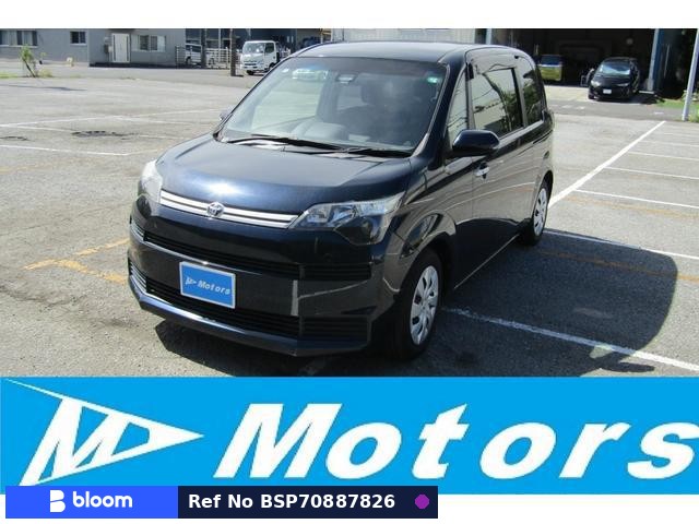2017 Toyota Spade