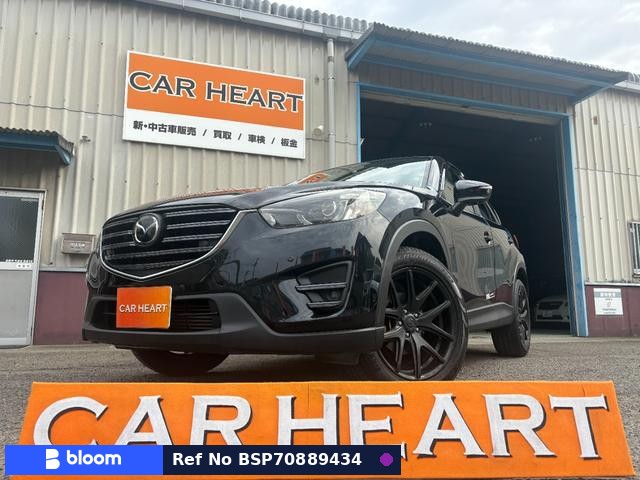 2014 Mazda CX-5