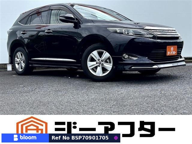2015 Toyota Harrier