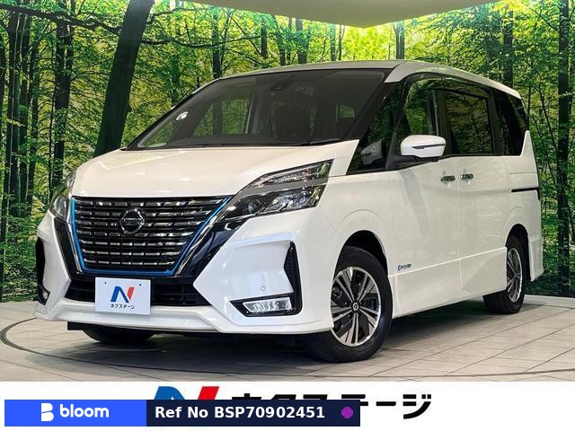 2021 Nissan Serena