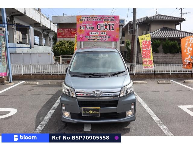 2013 Daihatsu Move