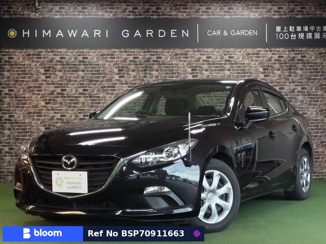 2015 Mazda Axela