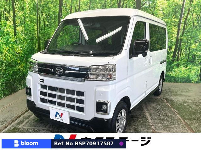 2023 Daihatsu Atrai