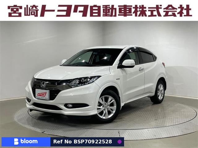 2017 Honda Vezel