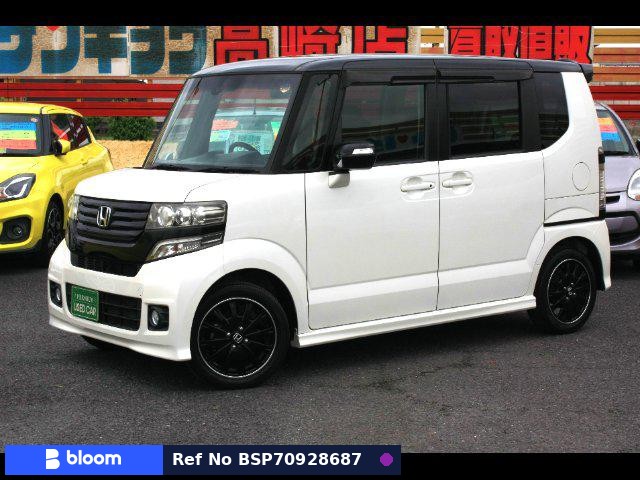 2014 Honda N BOX