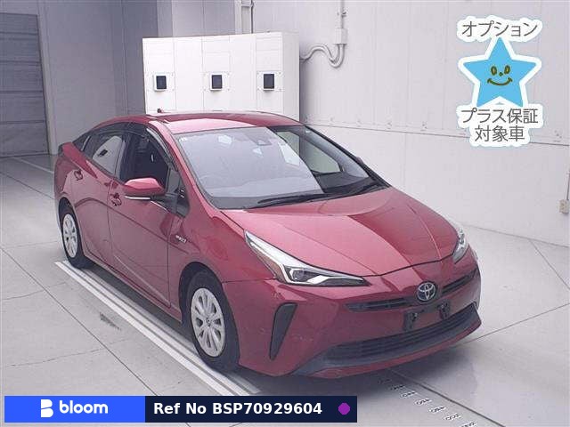 2019 Toyota Prius