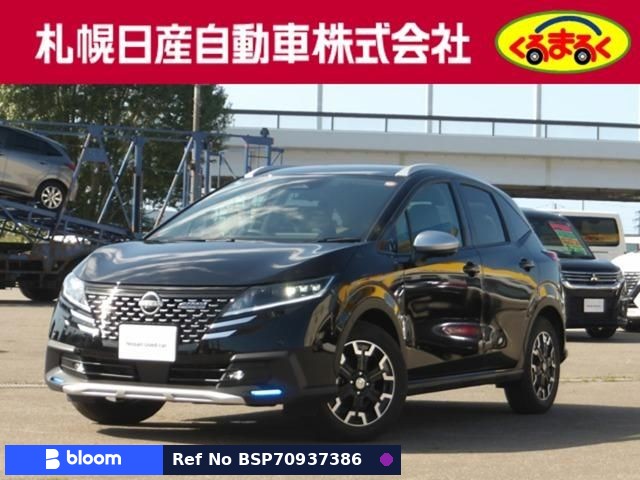 2025 Nissan Note