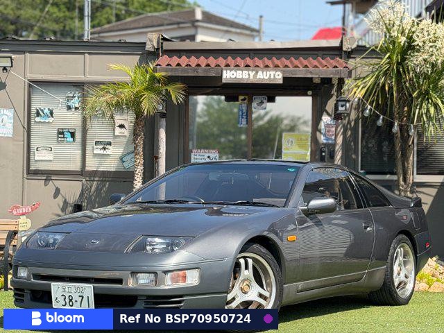 1989 Nissan Fairlady Z