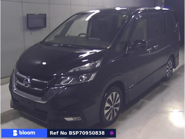 2019 Nissan Serena