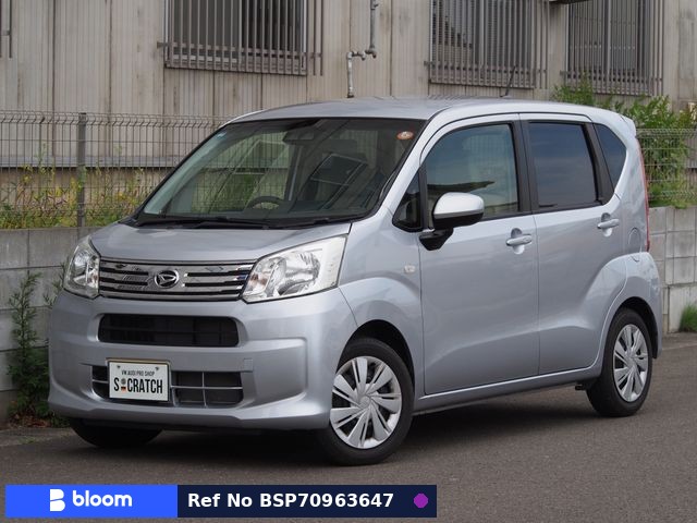 2020 Daihatsu Move