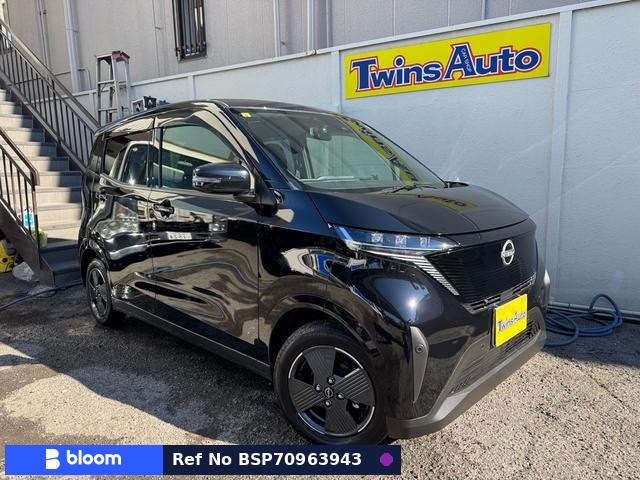 2023 Nissan Sakura