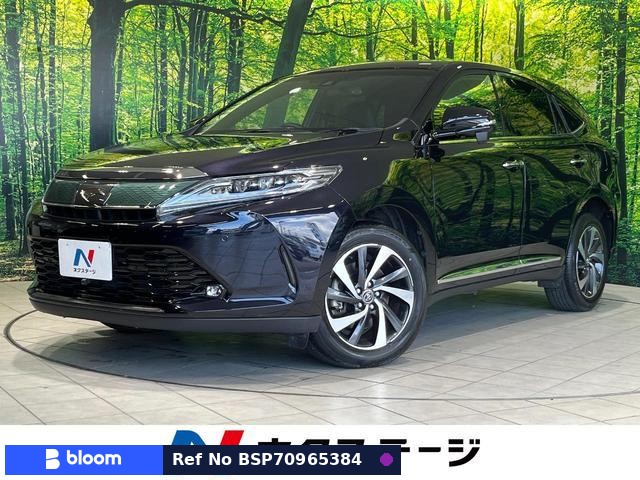 2017 Toyota Harrier