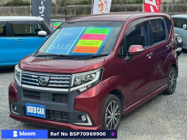 2015 Daihatsu Move