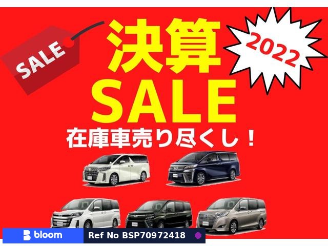2013 Nissan NV350 Caravan