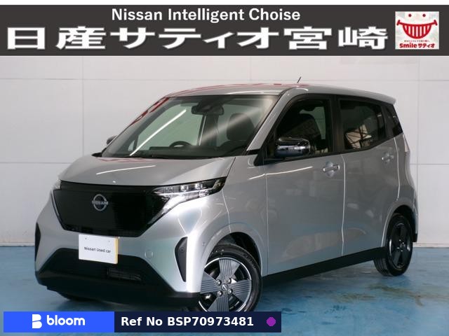 2024 Nissan Sakura