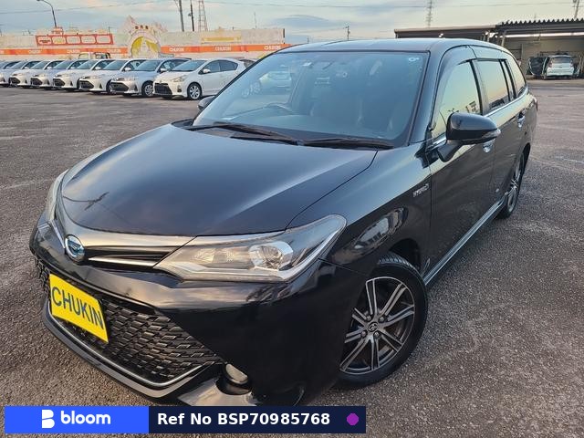 2016 Toyota Corolla Fielder