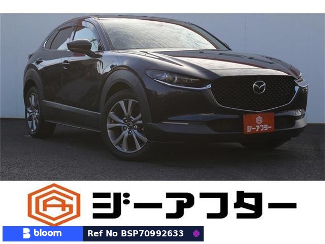 2020 Mazda CX-30
