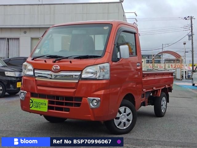 2014 Daihatsu Hijet Truck