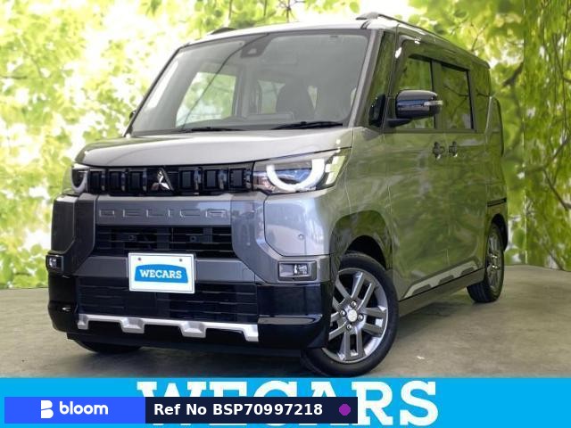 2023 Mitsubishi Delica Mini