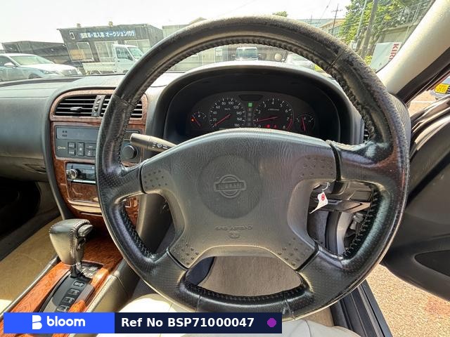 1998 Nissan Gloria