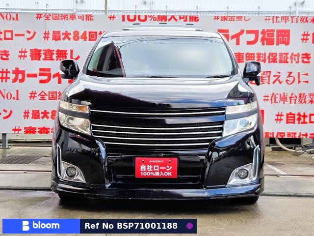 2011 Nissan Elgrand