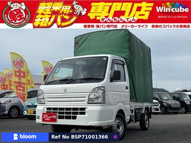 2018 Suzuki Carry Truck