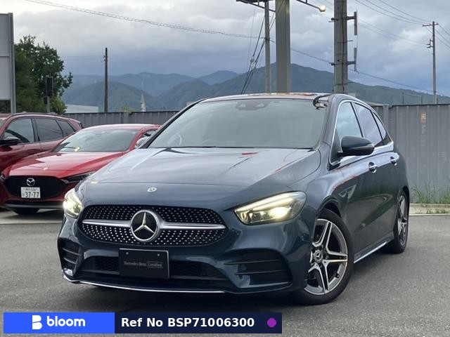 2020 Mercedes-Benz B Class