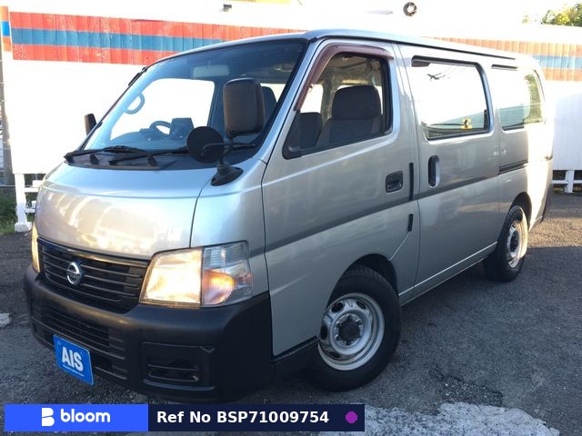 2003 Nissan Caravan