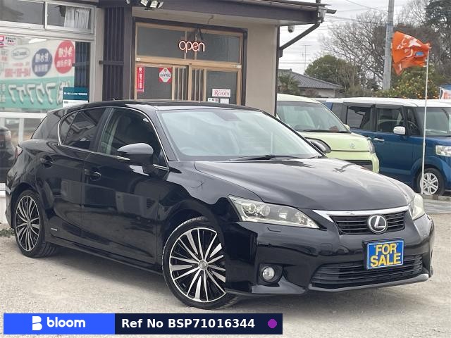 2013 Lexus CT