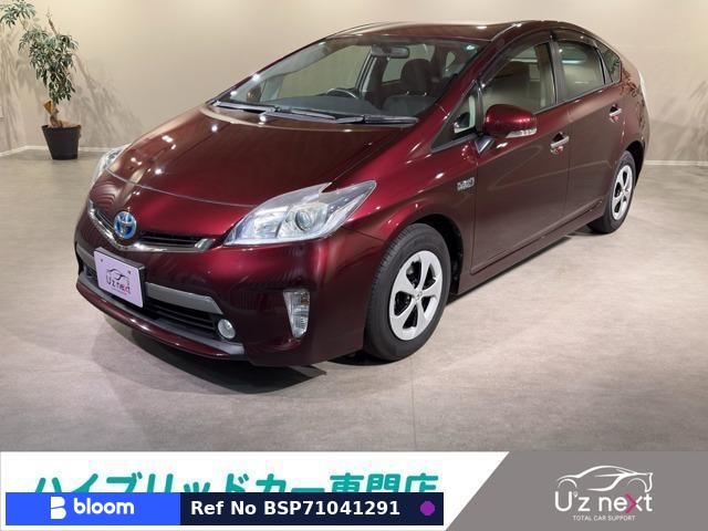 2012 Toyota Prius PHV