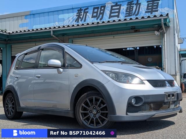 2011 Mitsubishi Colt