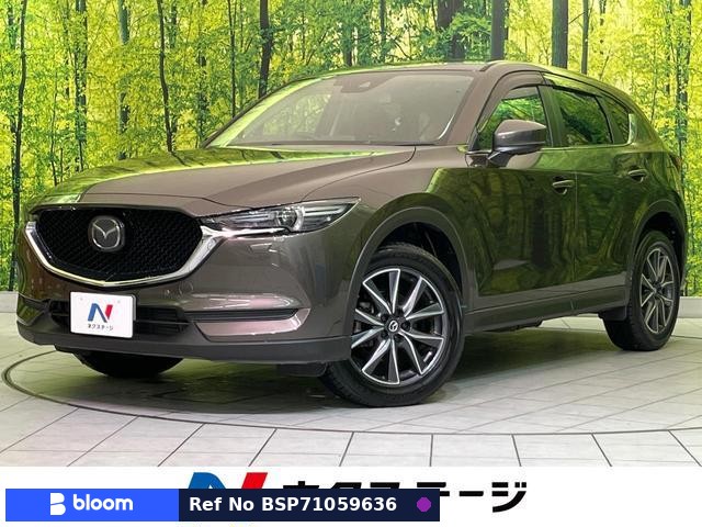 2017 Mazda CX-5