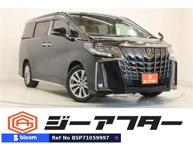2021 Toyota Alphard