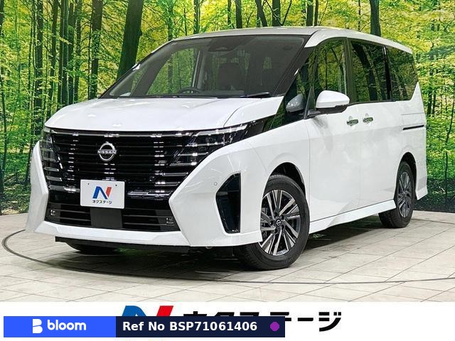 2025 Nissan Serena