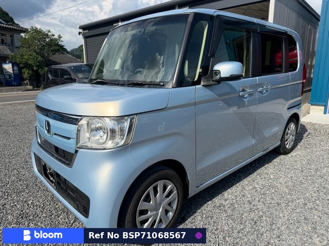 2017 Honda N BOX