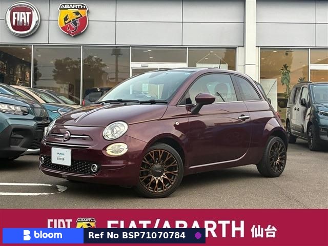 2019 Fiat 500