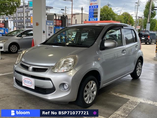 2014 Toyota Passo