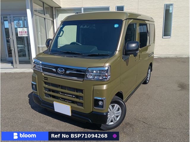 2022 Daihatsu Atrai