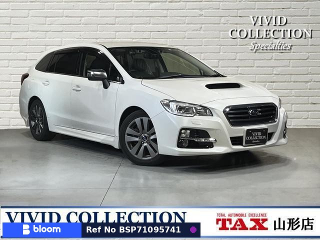 2015 Subaru Levorg