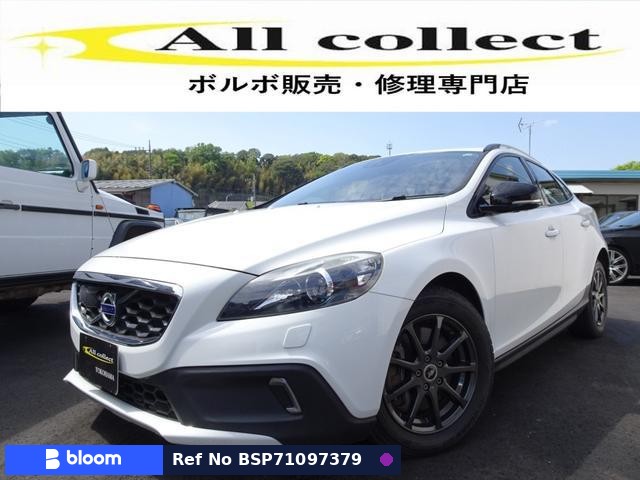 2015 Volvo V40