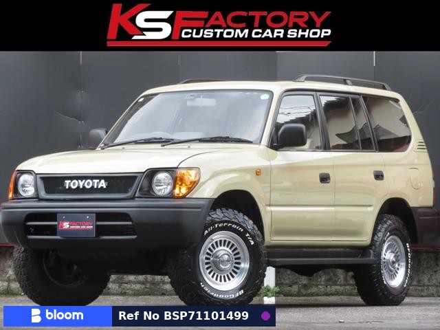 1998 Toyota Land Cruiser Prado