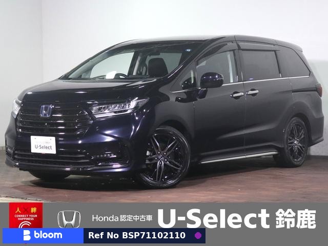 2021 Honda Odyssey