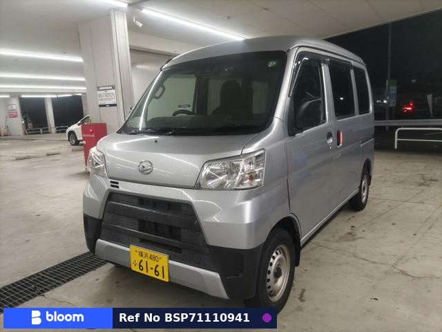 2018 Daihatsu Hijet Cargo