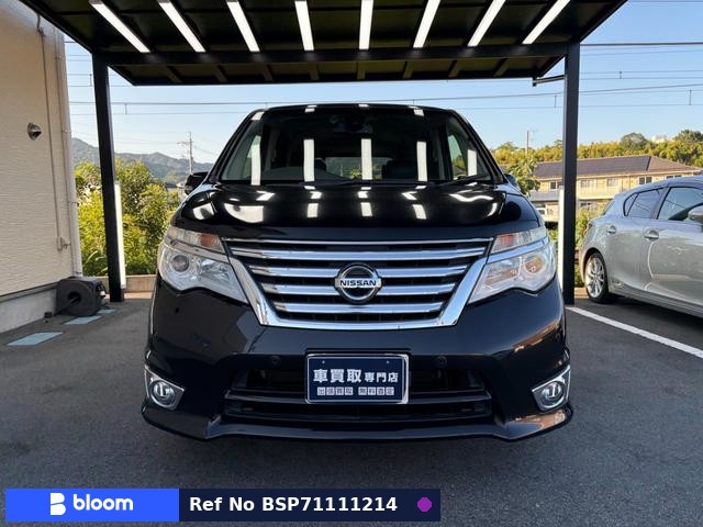 2016 Nissan Serena