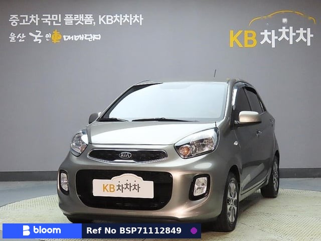 2016 KIA Morning