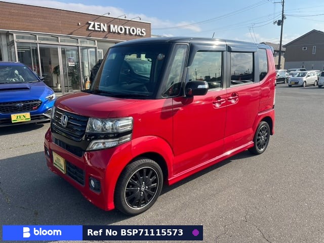 2014 Honda N BOX