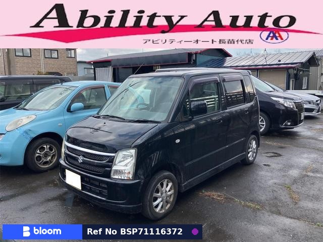 2008 Suzuki Wagon-R