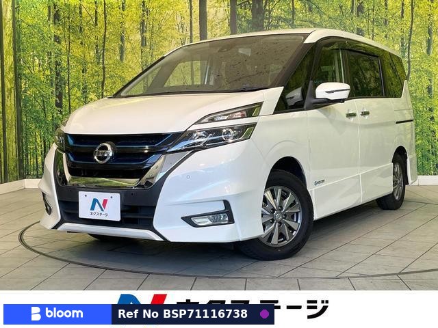 2018 Nissan Serena