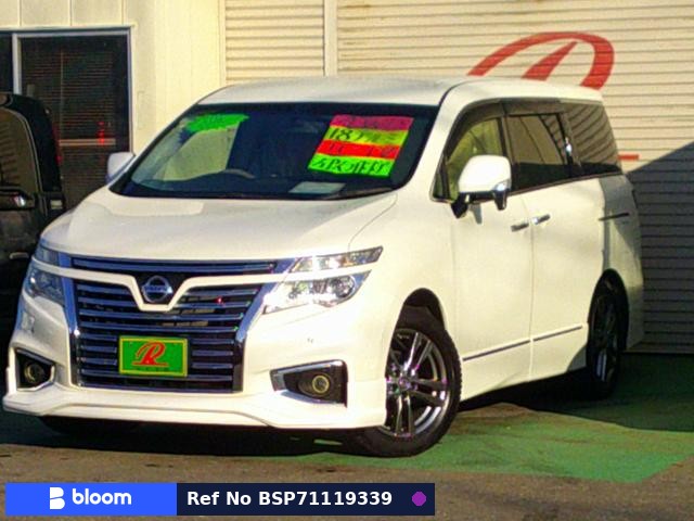 2015 Nissan Elgrand